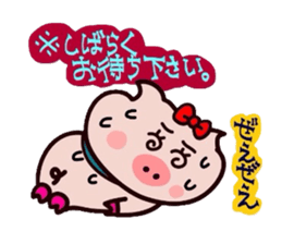 Butako no mainichi 16 sticker #11875773