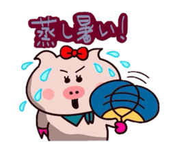 Butako no mainichi 16 sticker #11875774