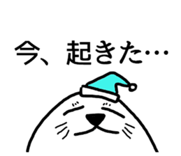 Seal-kun Sticker sticker #11876140