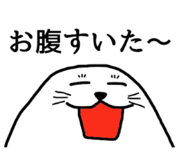 Seal-kun Sticker sticker #11876142