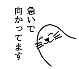 Seal-kun Sticker sticker #11876144
