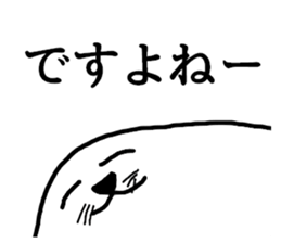 Seal-kun Sticker sticker #11876146