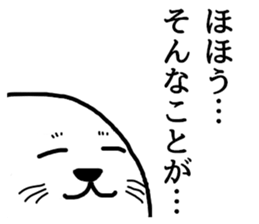 Seal-kun Sticker sticker #11876158