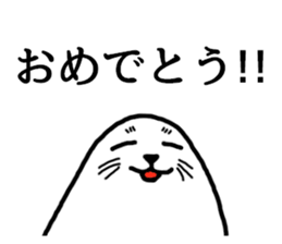 Seal-kun Sticker sticker #11876170