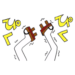 Onyan Funky Sticker No.8 !!!