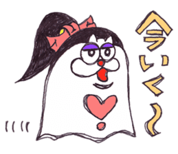 Onyan Funky Sticker No.8 !!! sticker #11876187