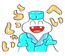 Onyan Funky Sticker No.8 !!! sticker #11876189