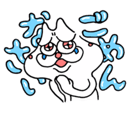 Onyan Funky Sticker No.8 !!! sticker #11876194