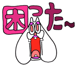 Onyan Funky Sticker No.8 !!! sticker #11876195