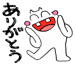 Onyan Funky Sticker No.8 !!! sticker #11876199