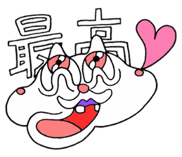 Onyan Funky Sticker No.8 !!! sticker #11876202