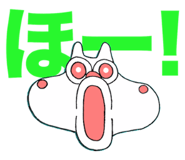 Onyan Funky Sticker No.8 !!! sticker #11876205