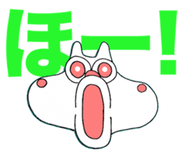 Onyan Funky Sticker No.8 !!! sticker #11876205