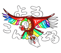 Onyan Funky Sticker No.8 !!! sticker #11876211