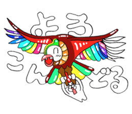 Onyan Funky Sticker No.8 !!! sticker #11876211