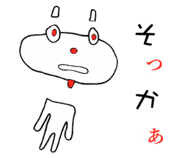 Onyan Funky Sticker No.8 !!! sticker #11876212