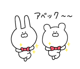 Everyday use obsolete 2 sticker #11876431