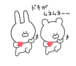 Everyday use obsolete 2 sticker #11876432