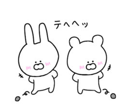 Everyday use obsolete 2 sticker #11876433