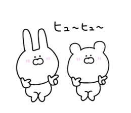 Everyday use obsolete 2 sticker #11876435