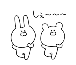 Everyday use obsolete 2 sticker #11876436