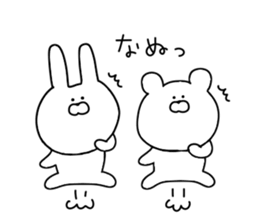 Everyday use obsolete 2 sticker #11876438