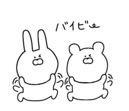 Everyday use obsolete 2 sticker #11876453