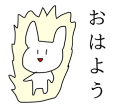 Someone like rabbit sticker #11876614