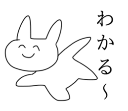 Someone like rabbit sticker #11876615