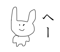 Someone like rabbit sticker #11876616