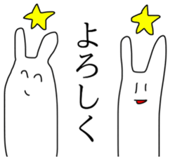 Someone like rabbit sticker #11876620