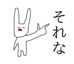 Someone like rabbit sticker #11876621
