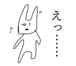 Someone like rabbit sticker #11876622