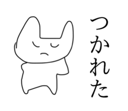 Someone like rabbit sticker #11876624