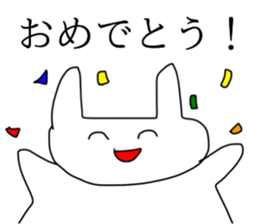 Someone like rabbit sticker #11876627