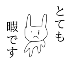 Someone like rabbit sticker #11876629