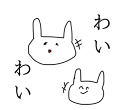 Someone like rabbit sticker #11876633