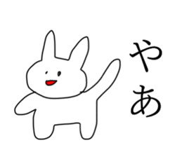 Someone like rabbit sticker #11876636
