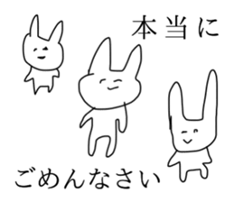 Someone like rabbit sticker #11876637