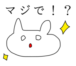 Someone like rabbit sticker #11876642