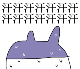 Someone like rabbit sticker #11876645