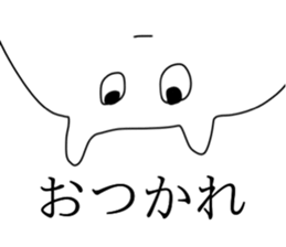 Someone like rabbit sticker #11876648