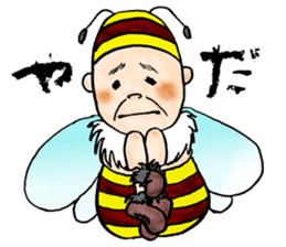 Silhouette of small country dwellers sticker #11876855