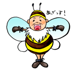 Silhouette of small country dwellers sticker #11876861