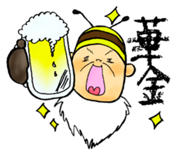 Silhouette of small country dwellers sticker #11876881