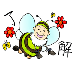 Silhouette of small country dwellers sticker #11876885