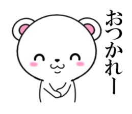 fcf bear part4 sticker #11877097