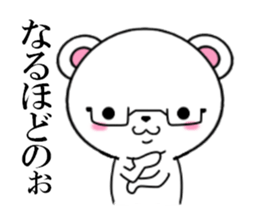 fcf bear part4 sticker #11877128