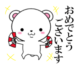 fcf bear part4 sticker #11877131