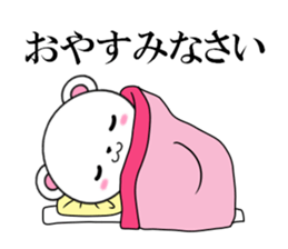 fcf bear part4 sticker #11877133